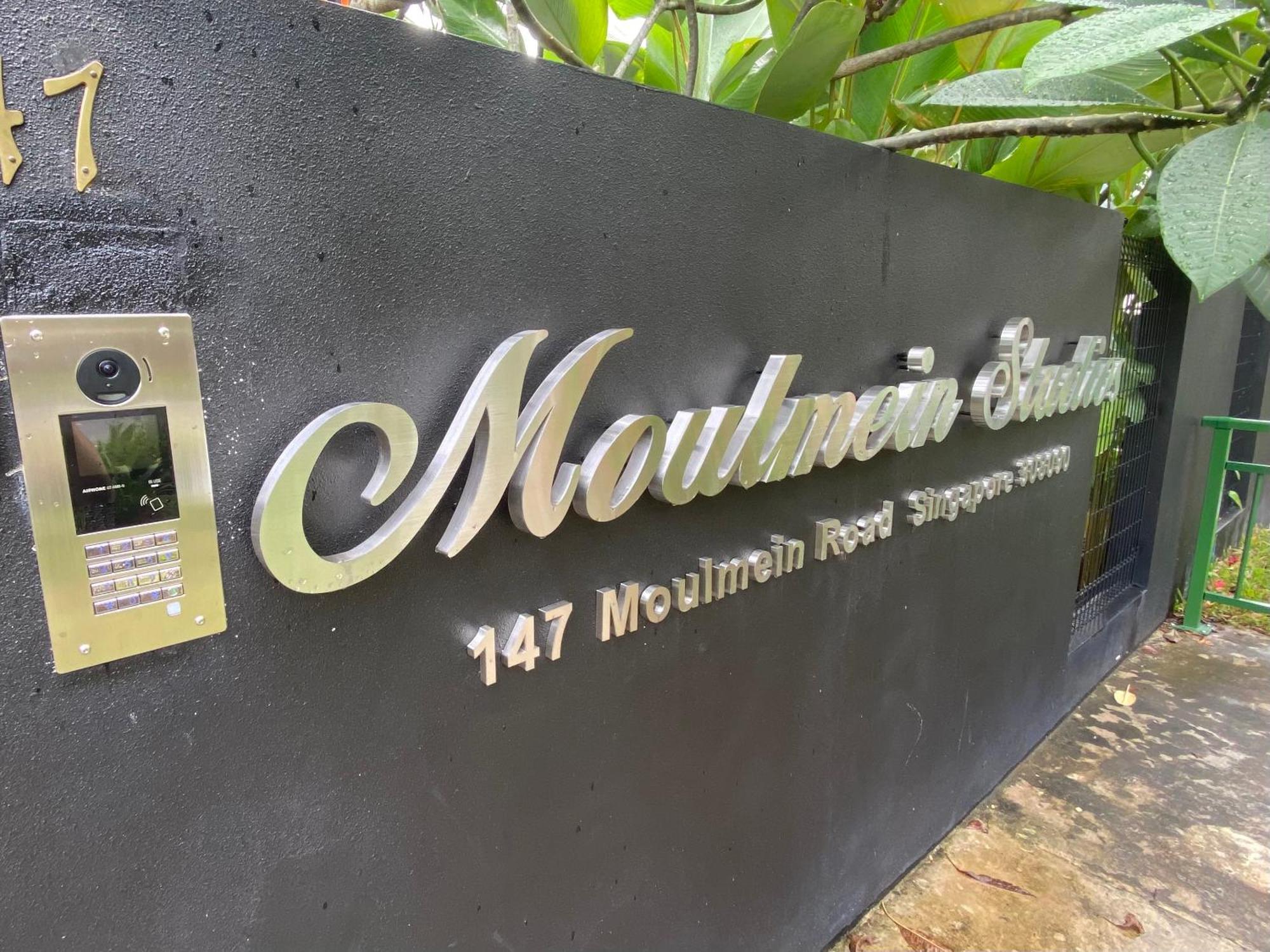 סינגפור Moulmein Studios By K&C Serviced Apartment מראה חיצוני תמונה